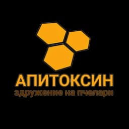 Apitoxin