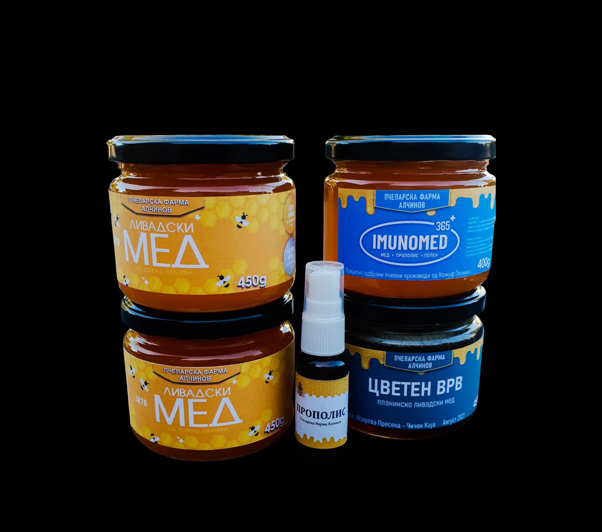 beekeeper